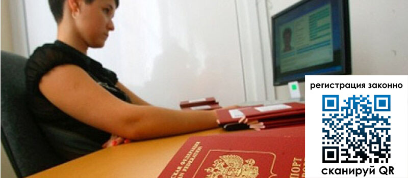 форма 3 в Николаевске форма 3 в Николаевске